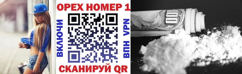 Cocaine Перу  цены   Переславль-Залесский 