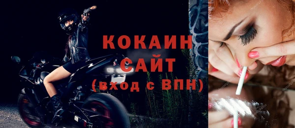 круглые Няндома