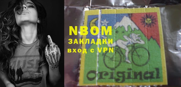 круглые Няндома