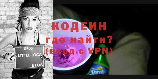 гашиш Нязепетровск
