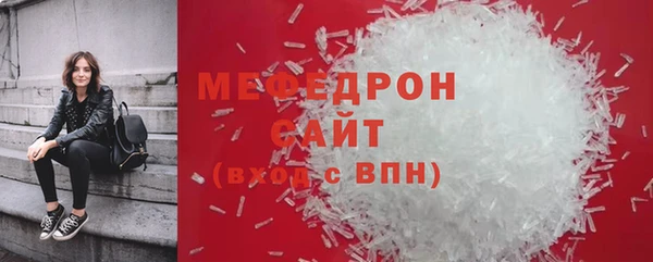 гашиш Нязепетровск