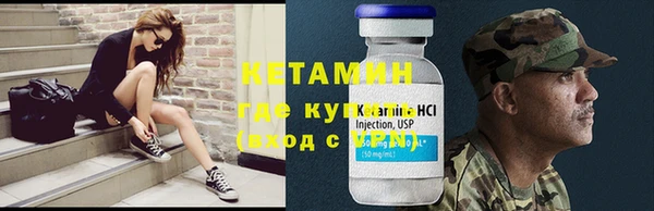 круглые Няндома