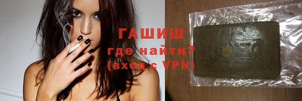 круглые Няндома
