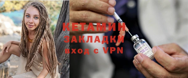 гашиш Нязепетровск