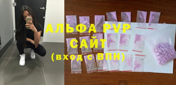 марки nbome Нягань