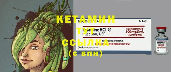 круглые Няндома