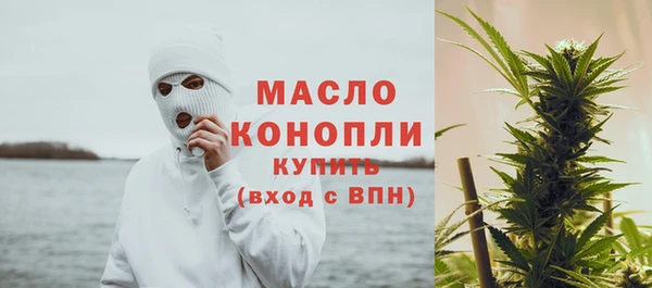 гашиш Нязепетровск