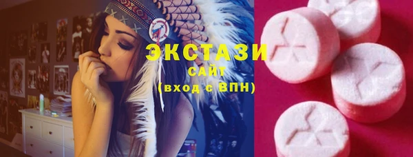 круглые Няндома