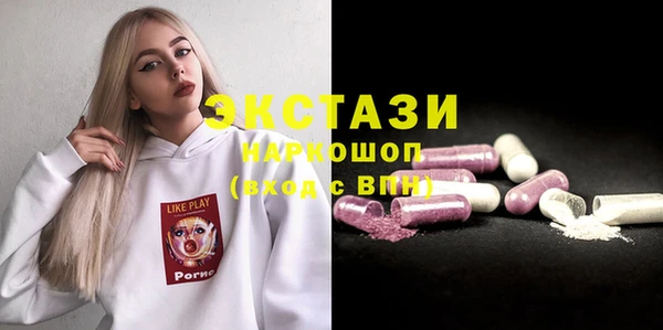 гашиш Нязепетровск