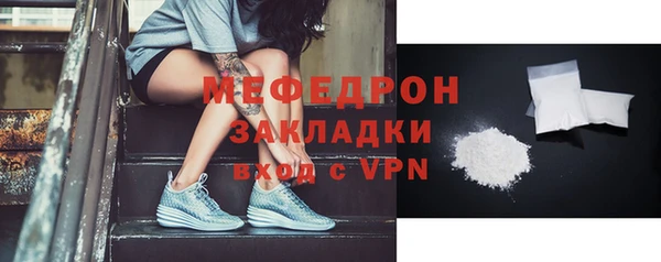 круглые Няндома