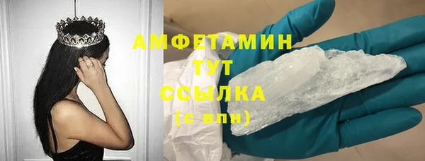 гашиш Нязепетровск