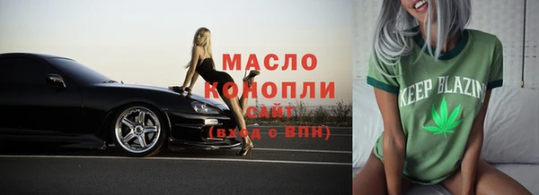 гашиш Нязепетровск
