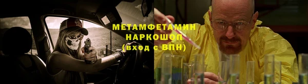 круглые Няндома