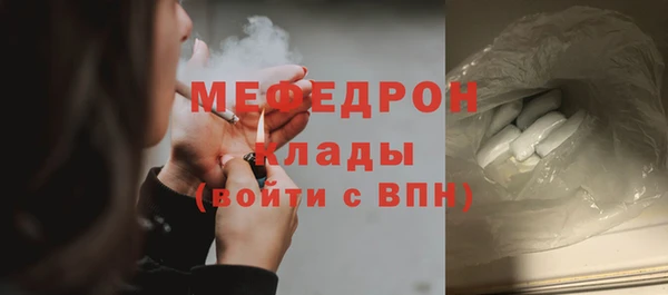 гашиш Нязепетровск