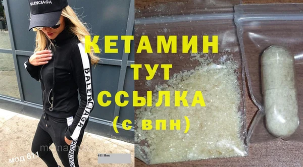 гашиш Нязепетровск