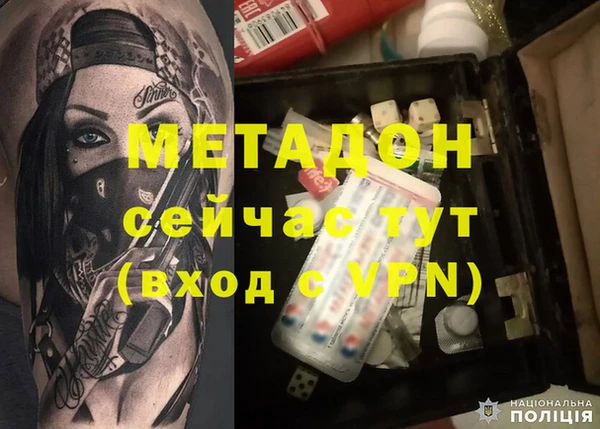 марки nbome Нягань