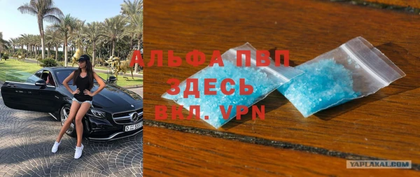 круглые Няндома