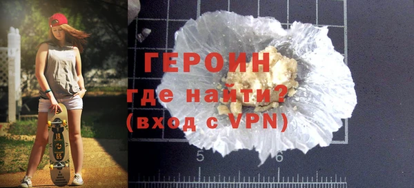 марки nbome Нягань