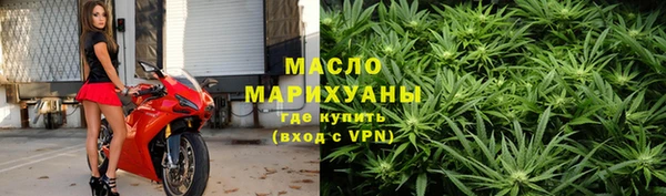 гашиш Нязепетровск