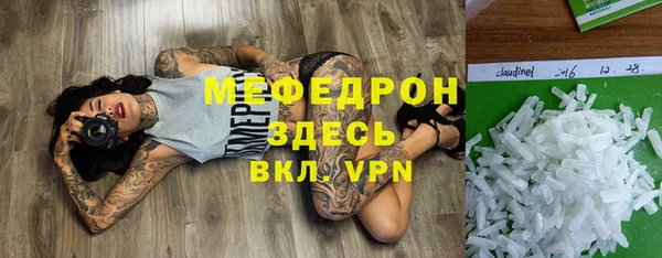 гашиш Нязепетровск