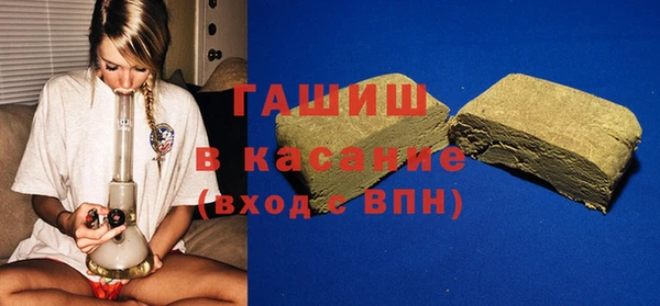 круглые Няндома