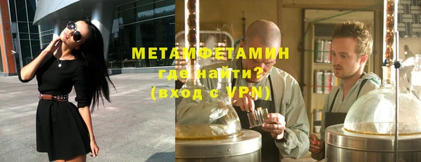 гашиш Нязепетровск