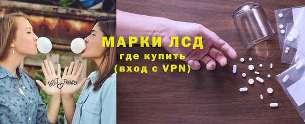 марки nbome Нягань