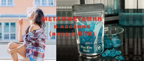 круглые Няндома