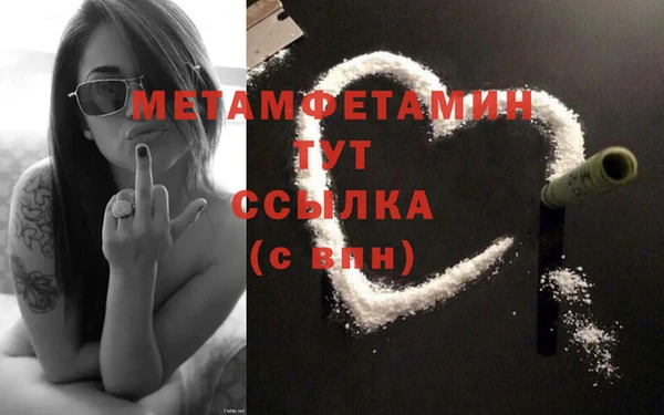 круглые Няндома