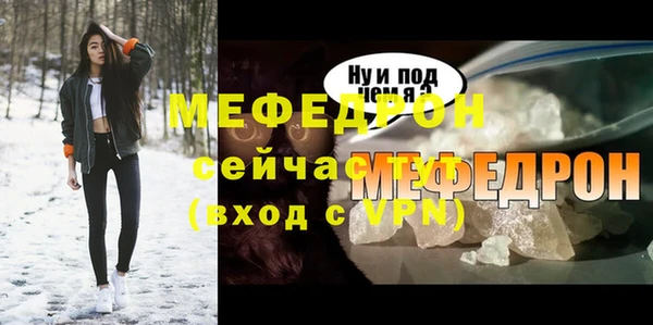 марки nbome Нягань