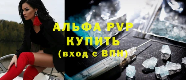 круглые Няндома