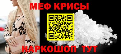 дистиллят марихуана Наро-Фоминск