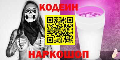 гидропоника Нарткала