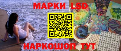мефедрон VHQ Нальчик