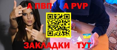 гидропоника Нарткала