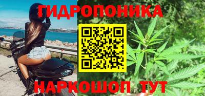 мефедрон VHQ Нальчик