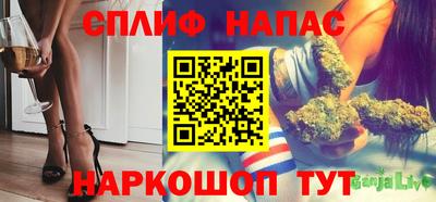 гидропоника Нарткала