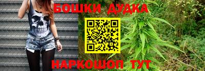 мефедрон VHQ Нальчик