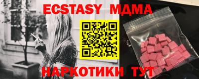 гидропоника Нарткала