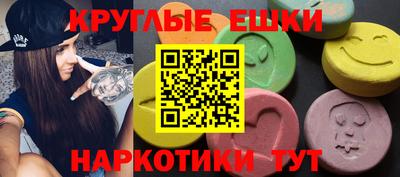 гидропоника Нарткала