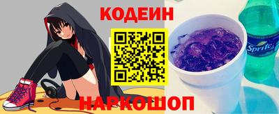 гидропоника Нарткала