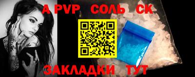 гидропоника Нарткала
