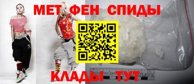 дистиллят марихуана Наро-Фоминск