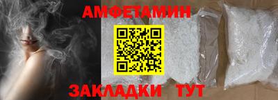 гидропоника Нарткала