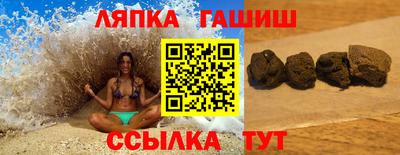 гидропоника Нарткала