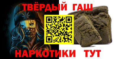 гидропоника Нарткала