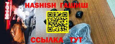 гидропоника Нарткала