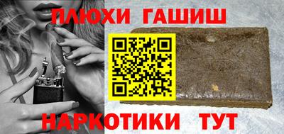 гидропоника Нарткала
