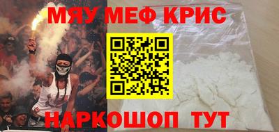 дистиллят марихуана Наро-Фоминск