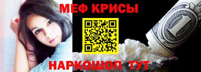 дистиллят марихуана Наро-Фоминск